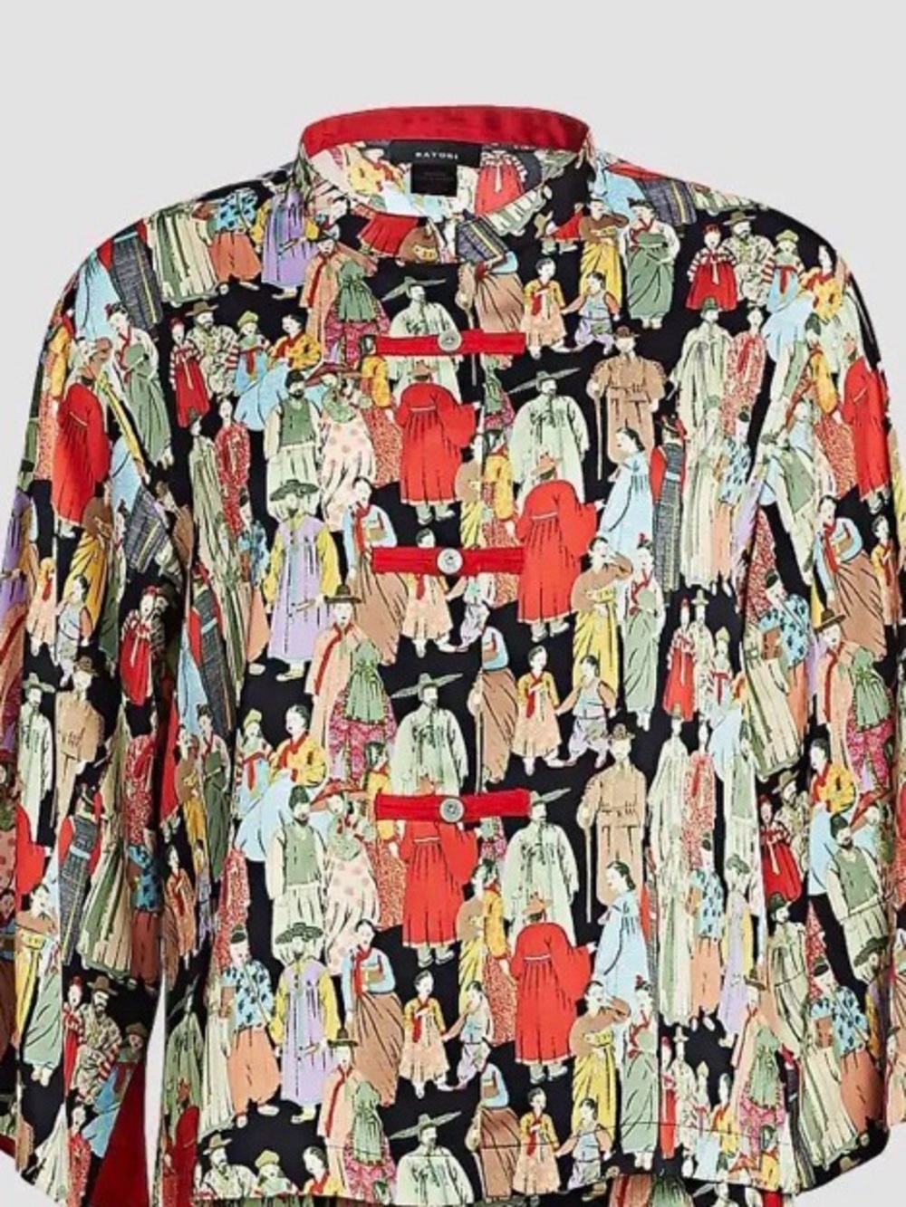 Natori Black Multi-Figure Printed Mandarin Pajama Top with Red Trim